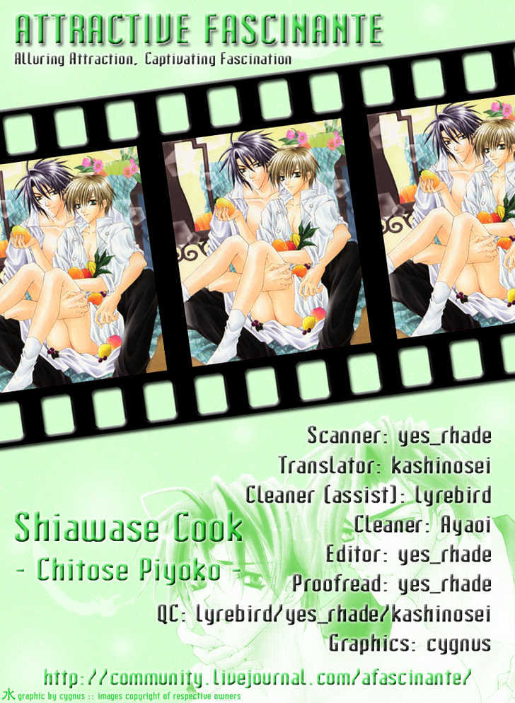 Shiawase Cook - Vol.1 Chapter 6 : Special Lunch [End]