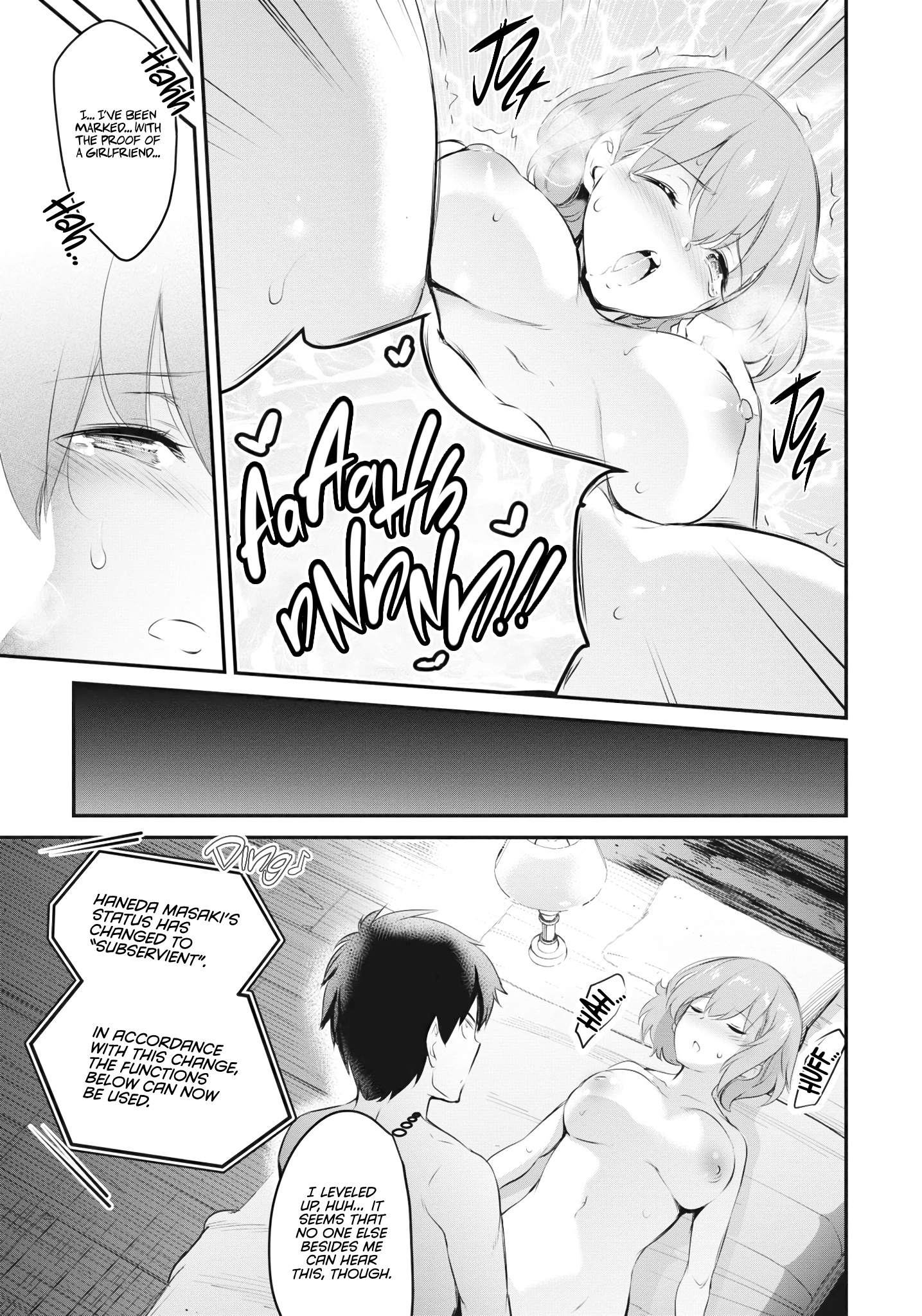 Confinement King - Chapter 10: Proof Of A Girlfriend