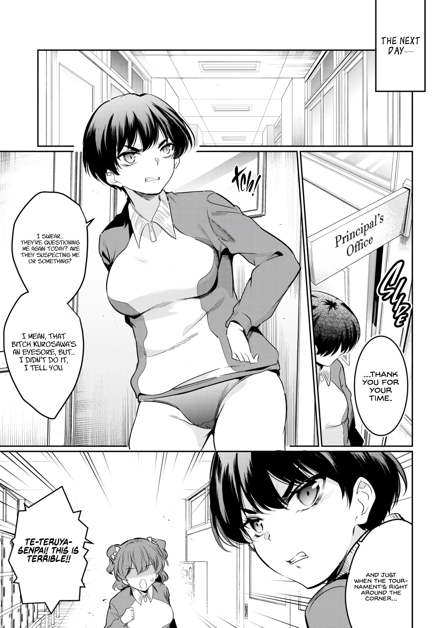 Confinement King - Vol.3 Chapter 14: Fumio’s Lust Will Not Be Quenched!