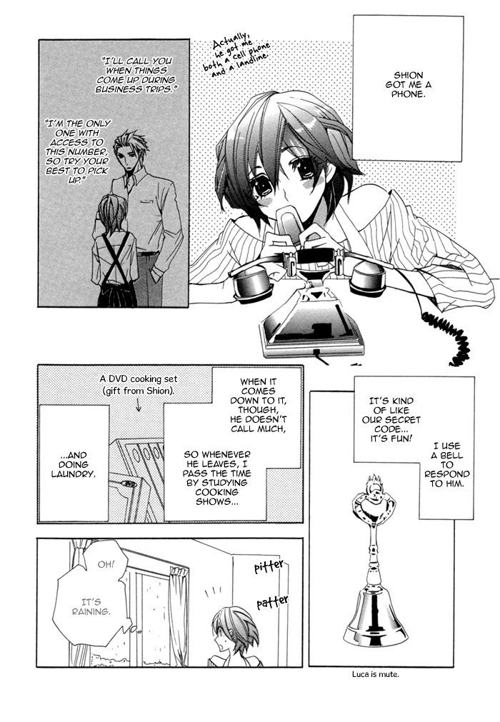 Silence (Akiyama Koito) - Vol.1 Chapter 10 : Silince Mini