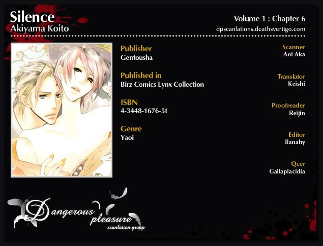 Silence (Akiyama Koito) - Vol.1 Chapter 6 : Bed -Theo's-