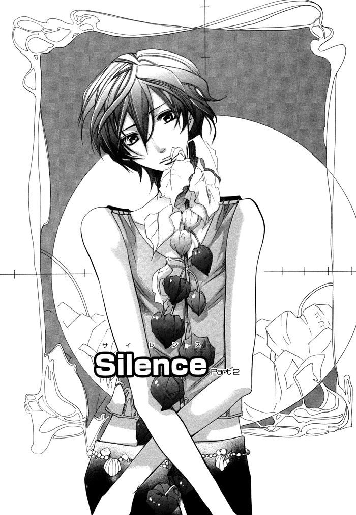 Silence (Akiyama Koito) - Vol.1 Chapter 8 : Silence ~ Part 2