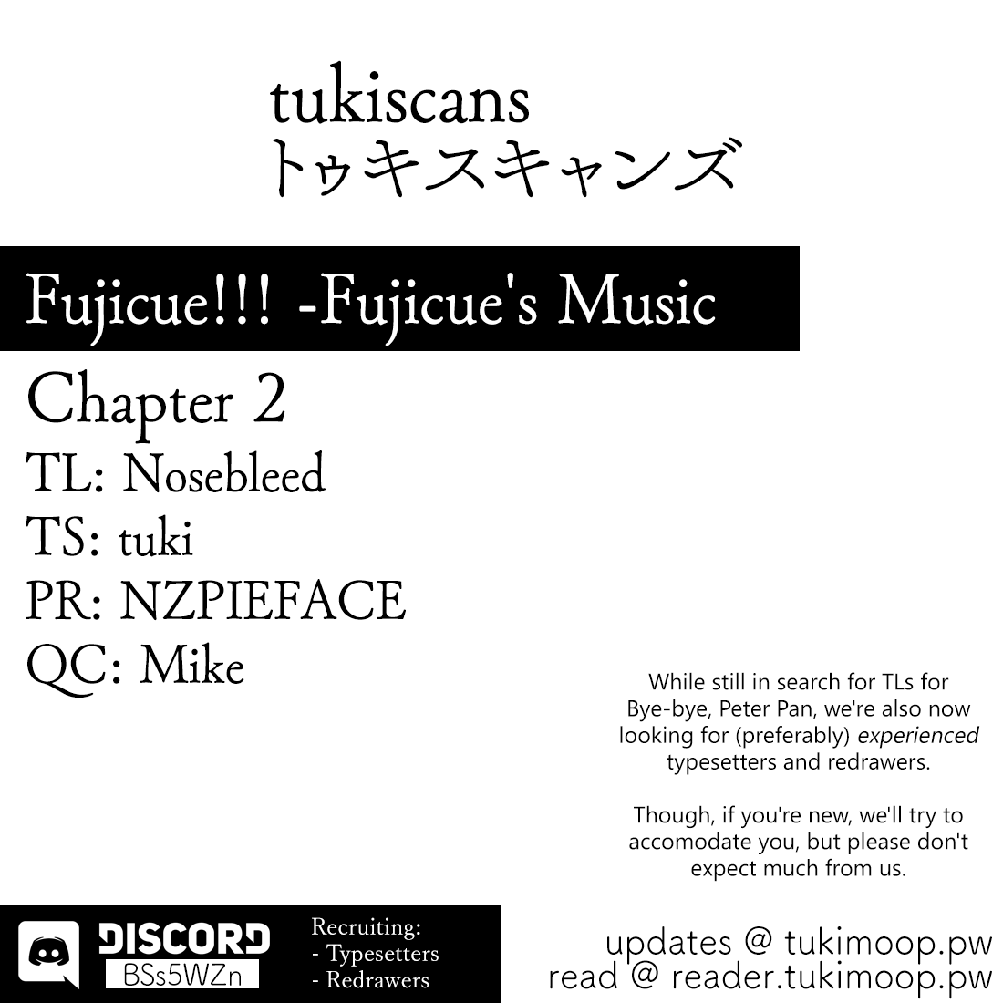 Fujicue!!! - Fujicue's Music - Vol.1 Chapter 2: Fujicue And The Welcome Convention