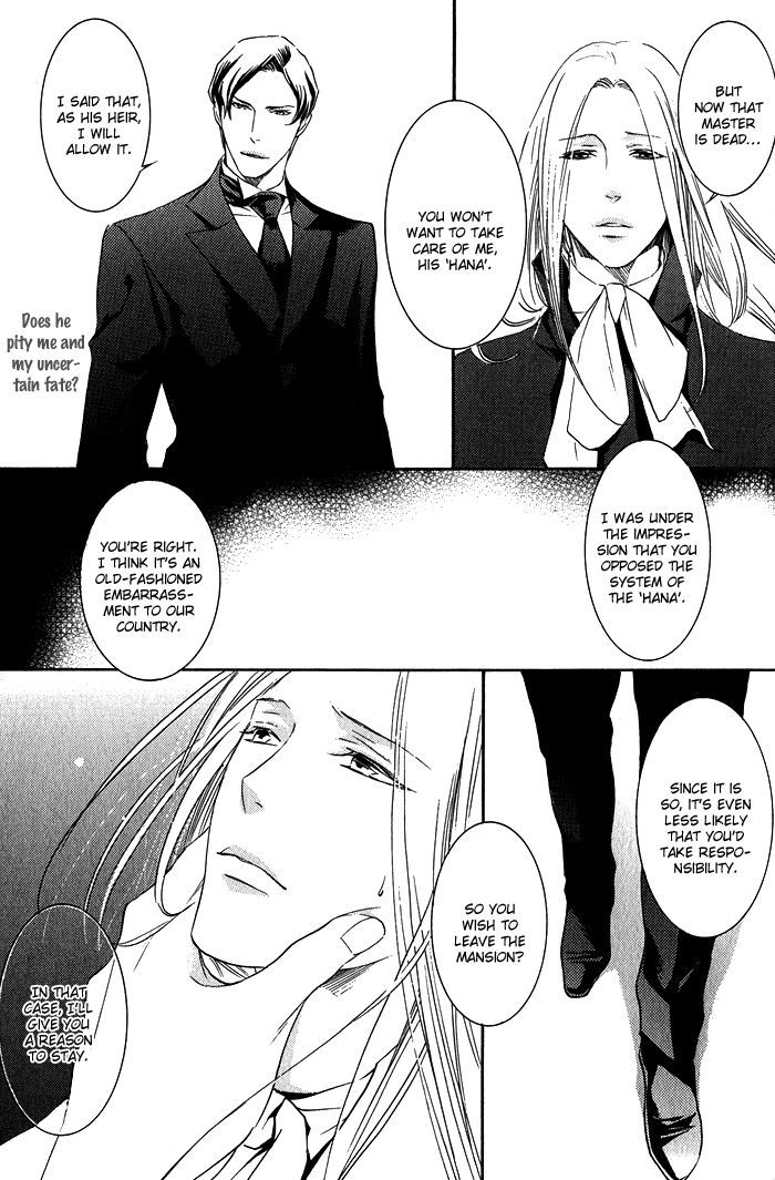 Hana Wa Junai Ni Junjiru - Vol.1 Chapter 5