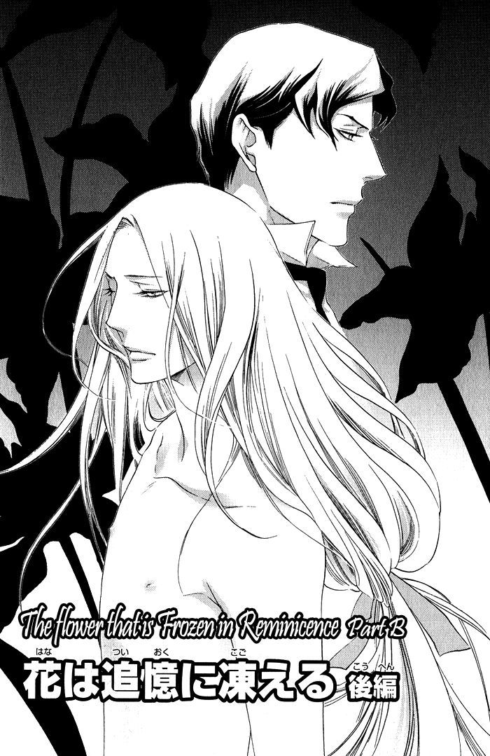 Hana Wa Junai Ni Junjiru - Vol.1 Chapter 6