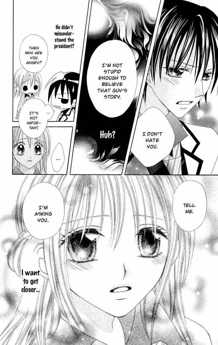 Koikokoro Koushinchuu - Vol.1 Chapter 1 : Merry Merry Lovers