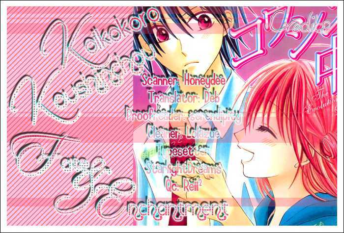 Koikokoro Koushinchuu - Vol.1 Chapter 2 : Chocolate Lovers