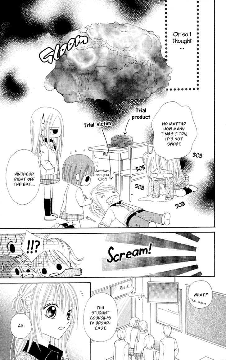 Koikokoro Koushinchuu - Vol.1 Chapter 2 : Chocolate Lovers