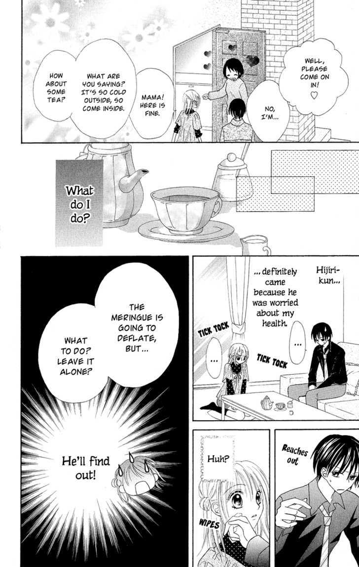 Koikokoro Koushinchuu - Vol.1 Chapter 2 : Chocolate Lovers