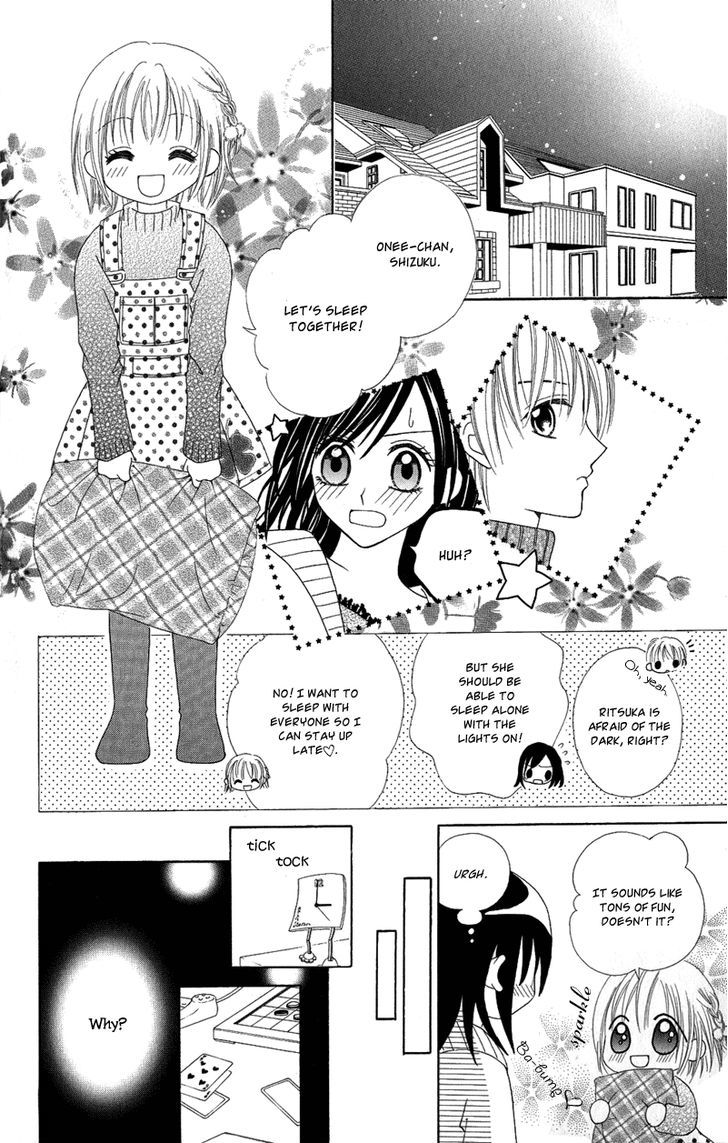 Koikokoro Koushinchuu - Vol.1 Chapter 5 : Love S Deciphering Phase