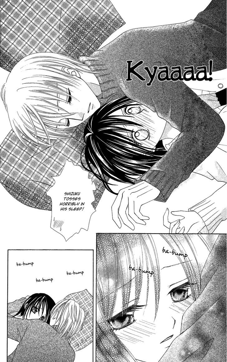 Koikokoro Koushinchuu - Vol.1 Chapter 5 : Love S Deciphering Phase