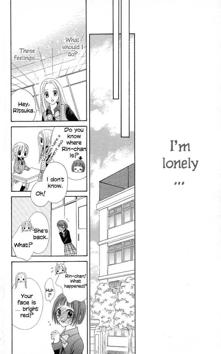 Koikokoro Koushinchuu - Vol.1 Chapter 3 : Confession Lovers