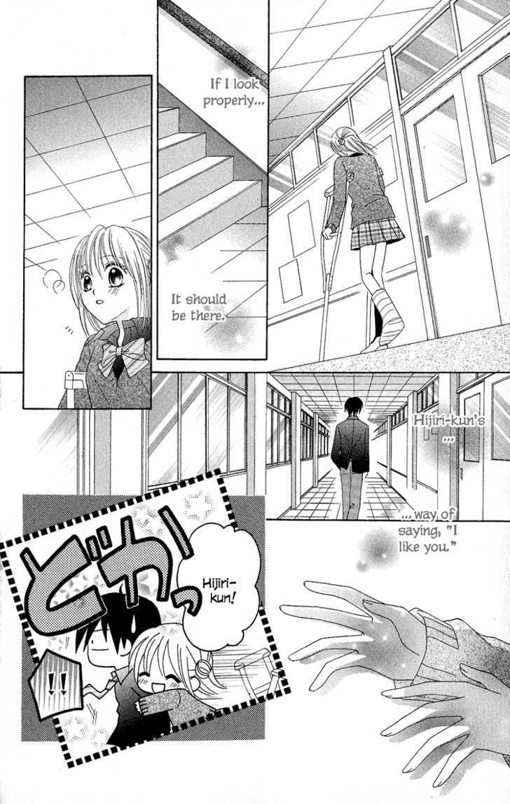 Koikokoro Koushinchuu - Vol.1 Chapter 3 : Confession Lovers