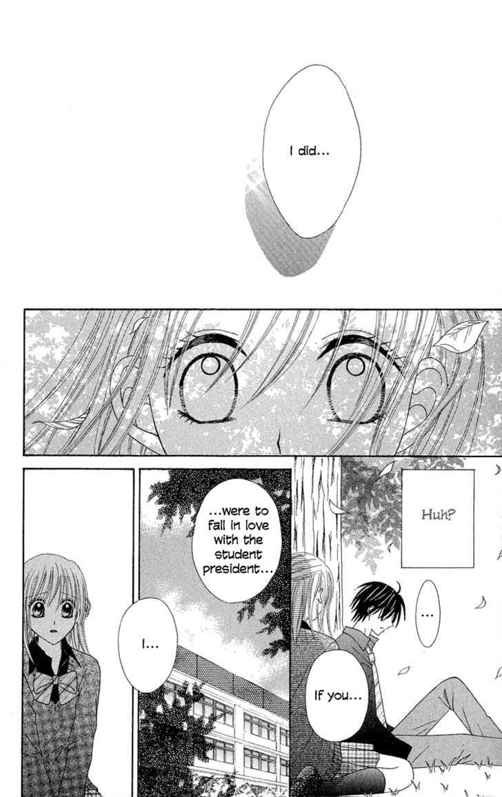 Koikokoro Koushinchuu - Vol.1 Chapter 3 : Confession Lovers