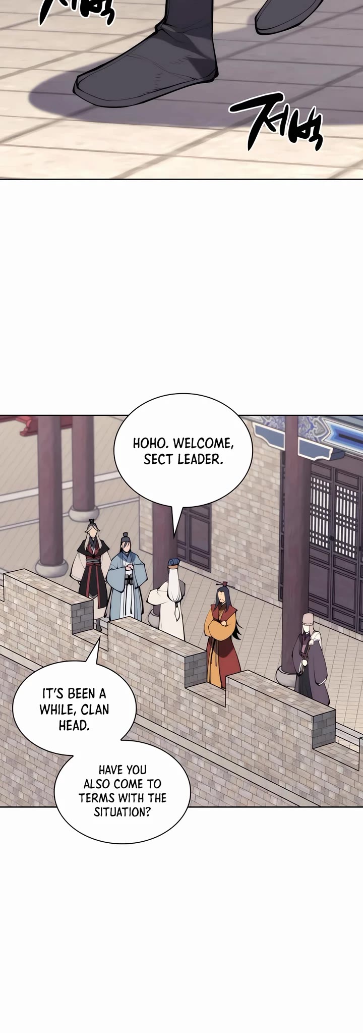 Records Of The Swordsman Scholar - Chapter 149