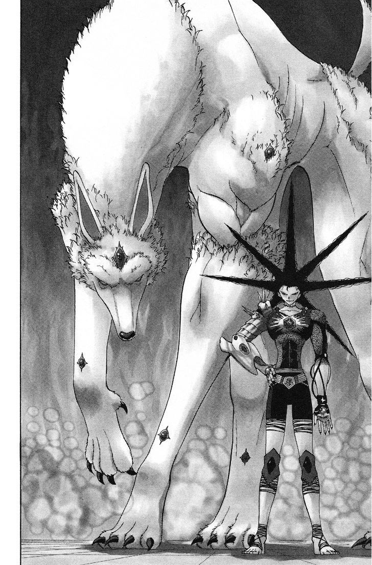 Doubutsu No Kuni - Vol.13 Chapter 46 : The Most Evil Animal