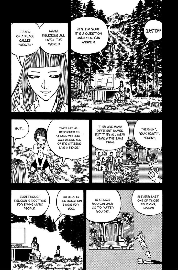 Doubutsu No Kuni - Vol.13 Chapter 47 : Great Devil War