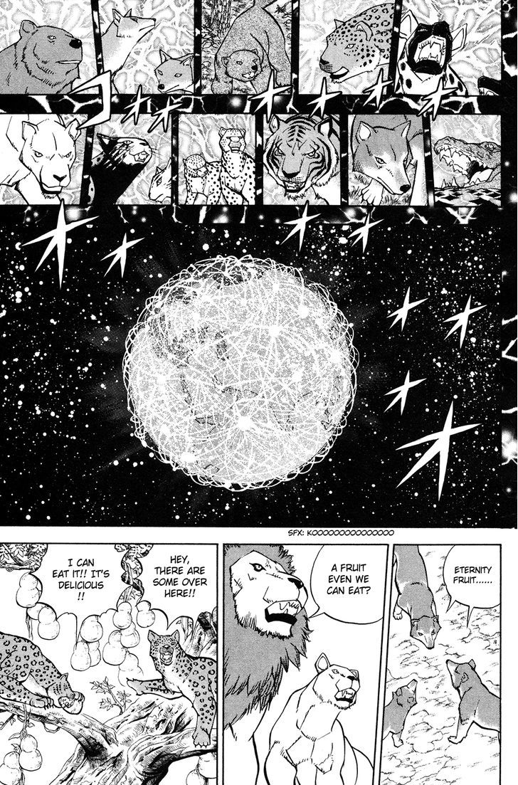 Doubutsu No Kuni - Vol.14 Chapter 52 : Tarouza S Journey