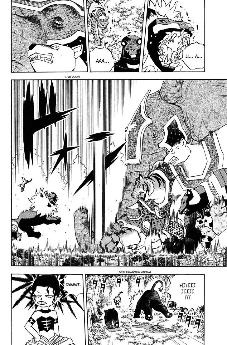 Doubutsu No Kuni - Vol.14 Chapter 53 : Animal Country