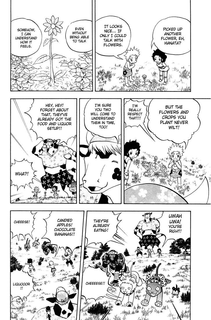 Doubutsu No Kuni - Vol.14 Chapter 53 : Animal Country