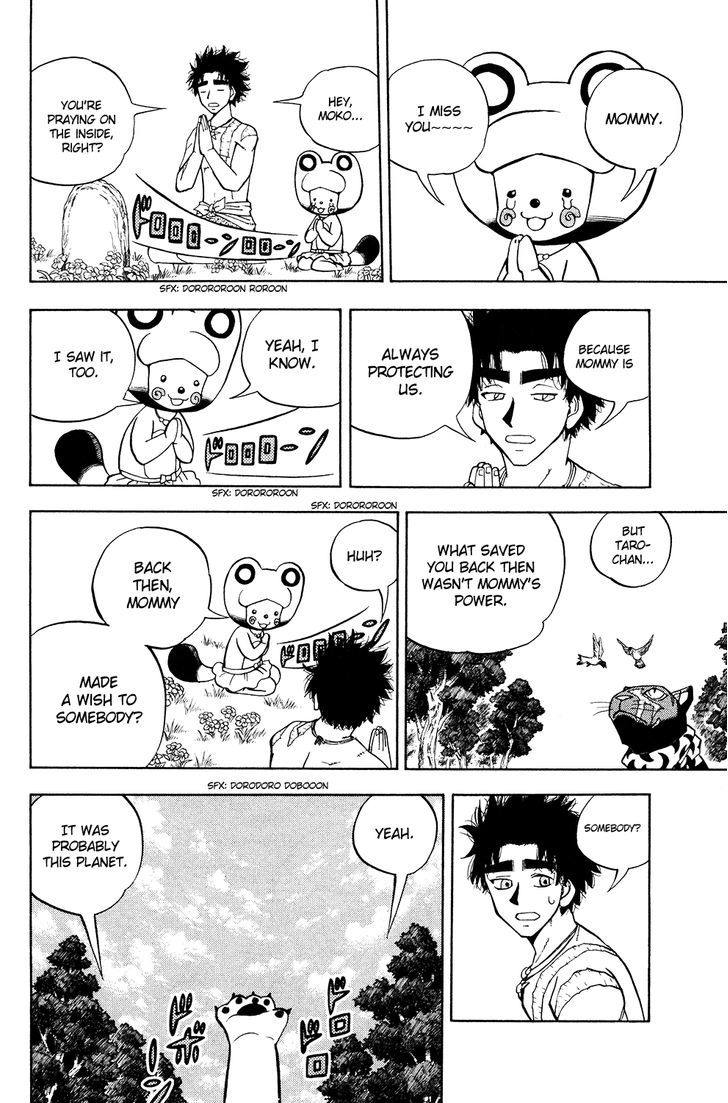 Doubutsu No Kuni - Vol.14 Chapter 53 : Animal Country