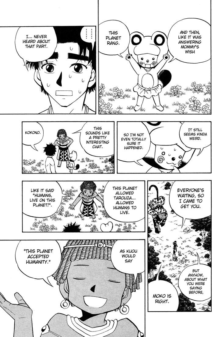 Doubutsu No Kuni - Vol.14 Chapter 53 : Animal Country