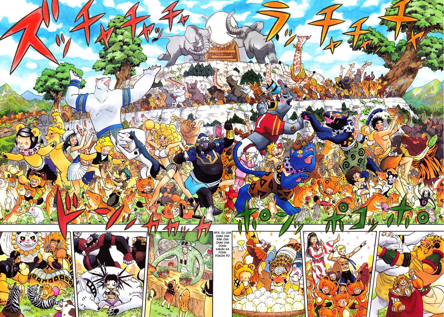 Doubutsu No Kuni - Vol.14 Chapter 53 : Animal Country