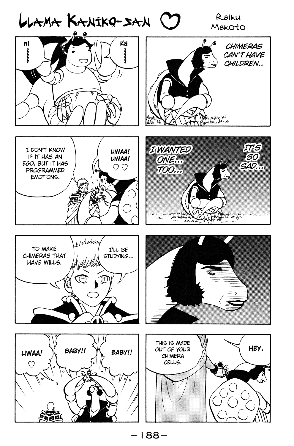 Doubutsu No Kuni - Vol.14 Chapter 53.5: Omake