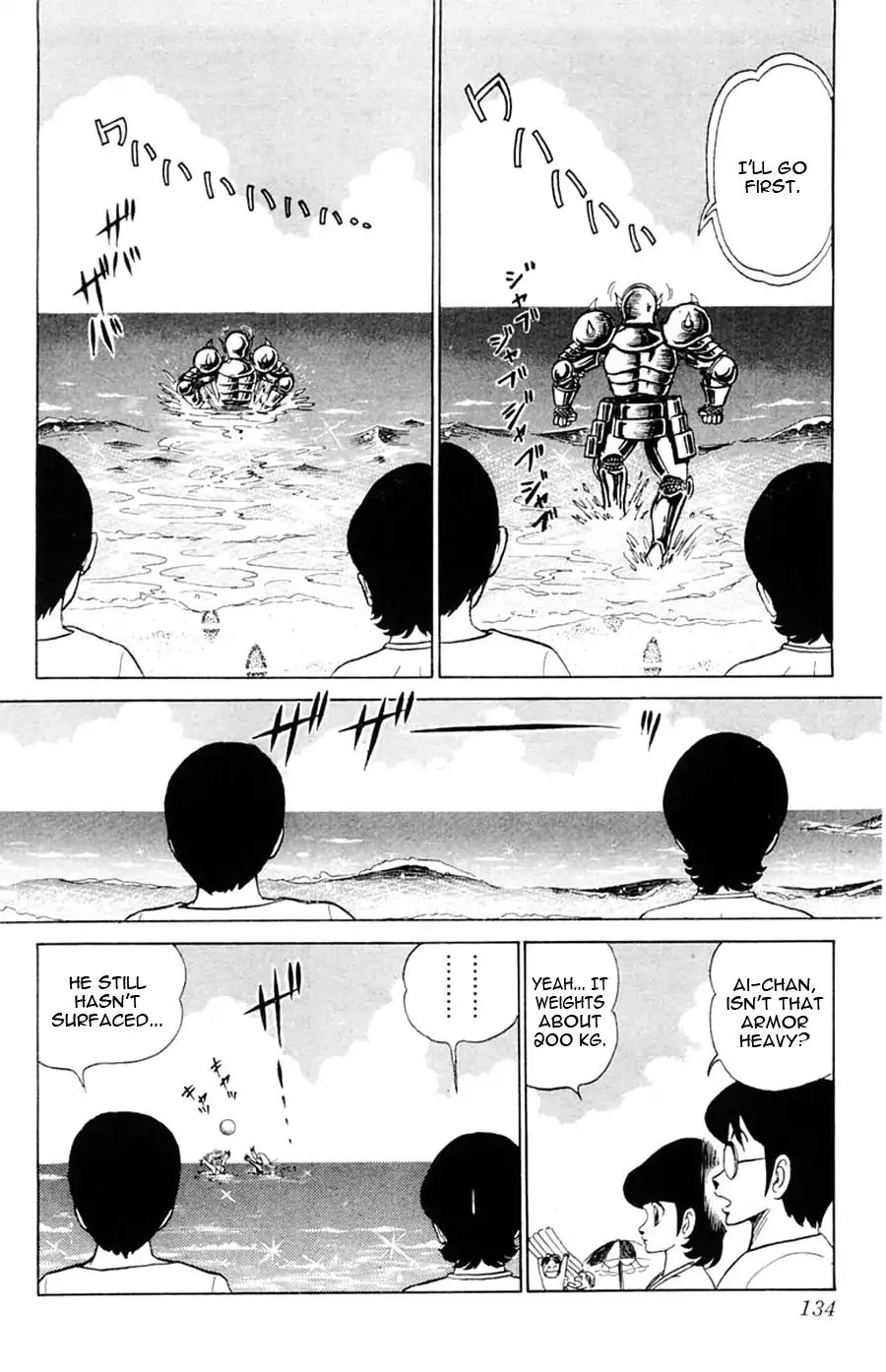 Yuu & Mii - Vol.4 Chapter 23: Yaninari Sou S Beach Trip (Part 1)