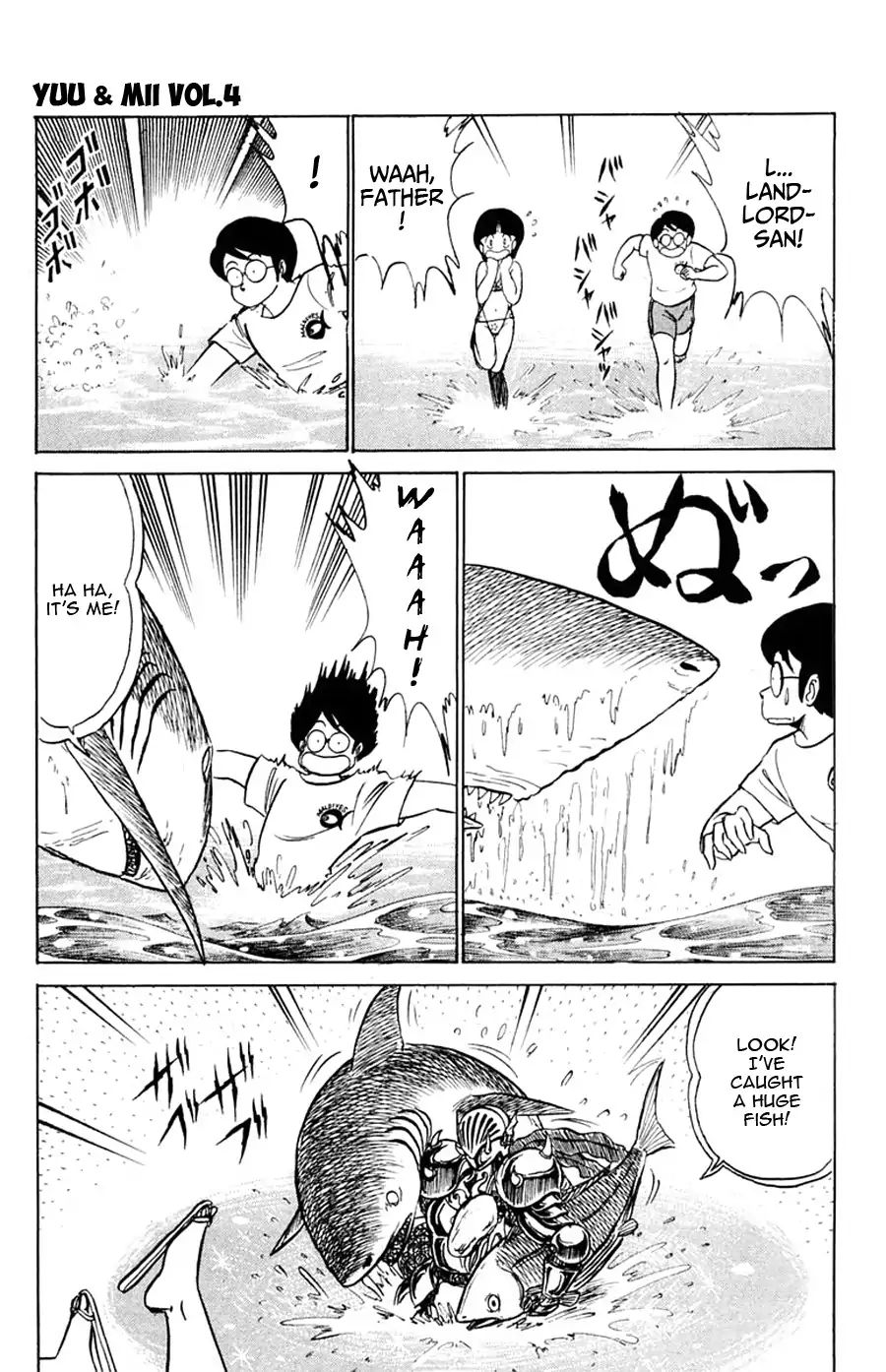 Yuu & Mii - Vol.4 Chapter 23: Yaninari Sou S Beach Trip (Part 1)