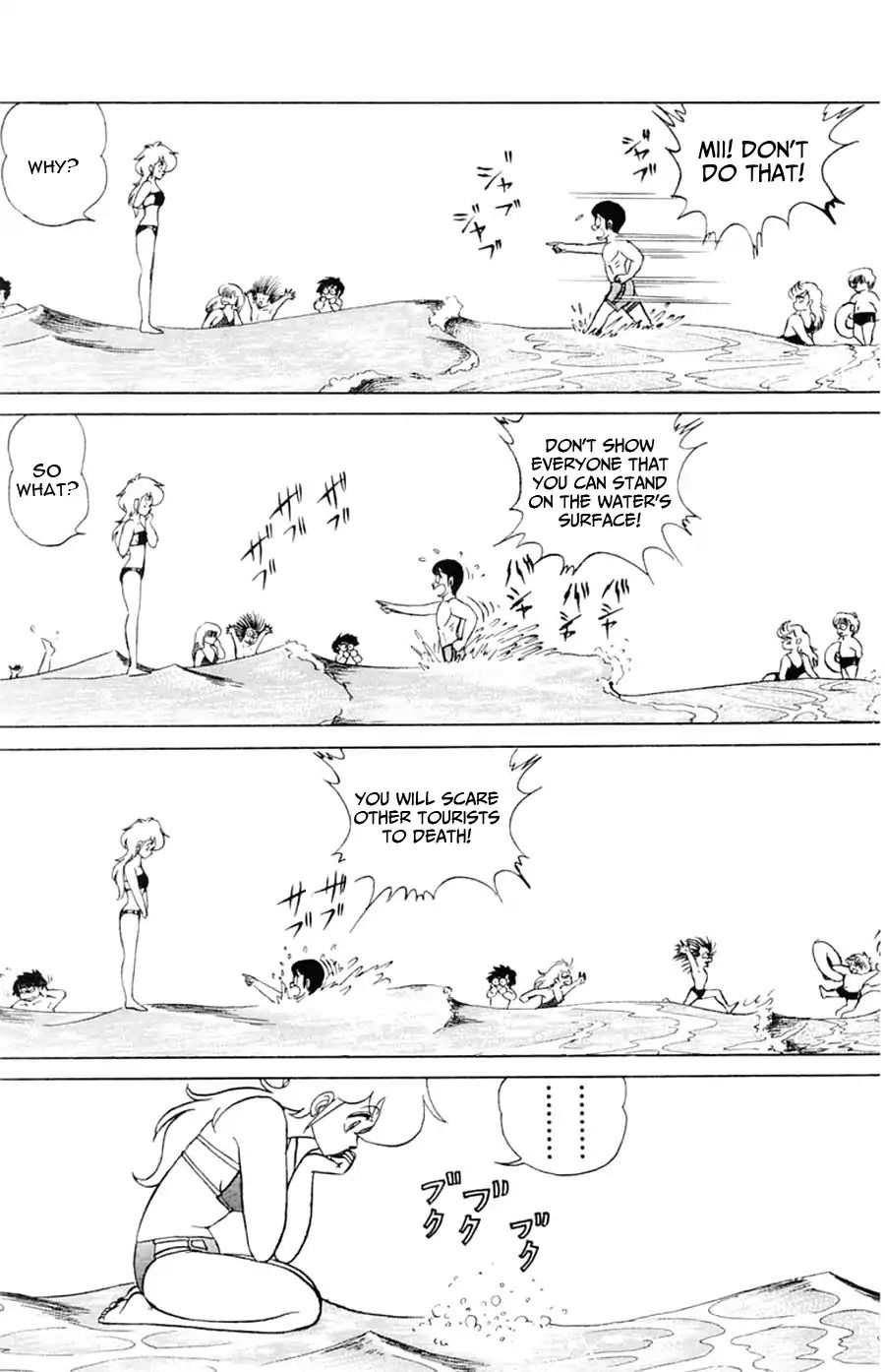 Yuu & Mii - Vol.4 Chapter 23: Yaninari Sou S Beach Trip (Part 1)