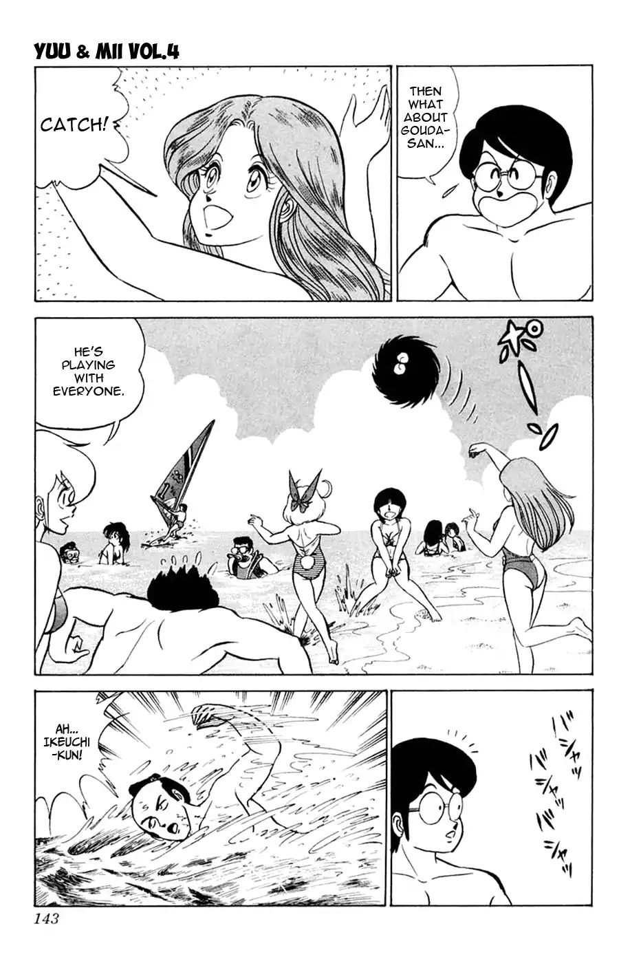 Yuu & Mii - Vol.4 Chapter 23: Yaninari Sou S Beach Trip (Part 1)