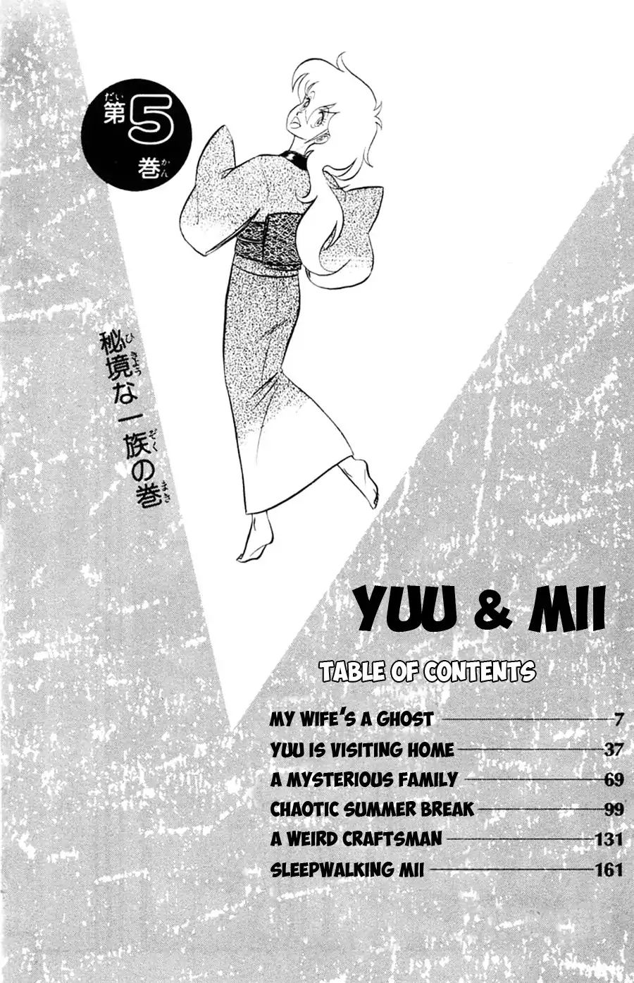 Yuu & Mii - Vol.5 Chapter 25: Side Story: My Wife S A Ghost