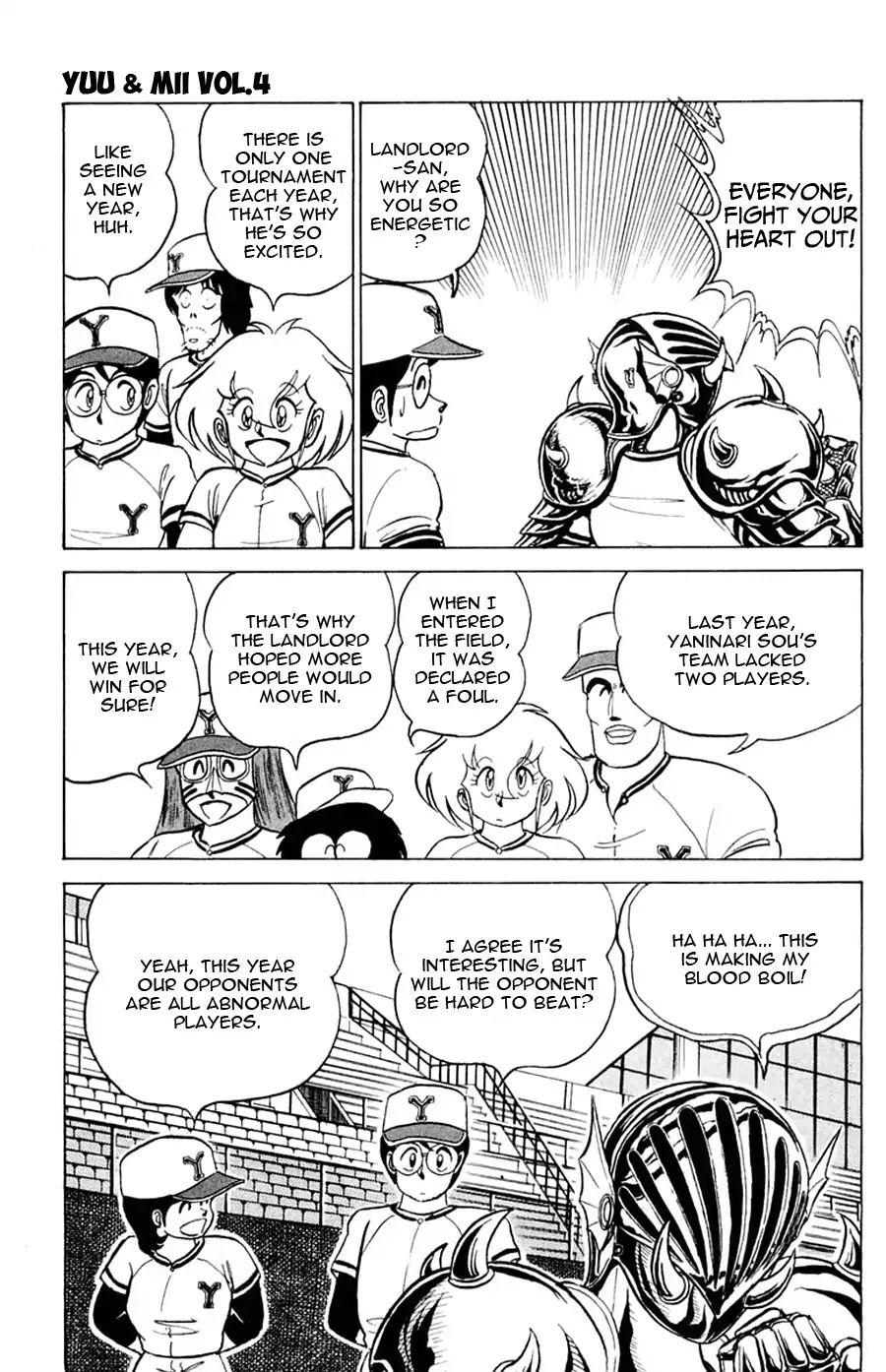 Yuu & Mii - Vol.4 Chapter 22: The Annual Baseball Match