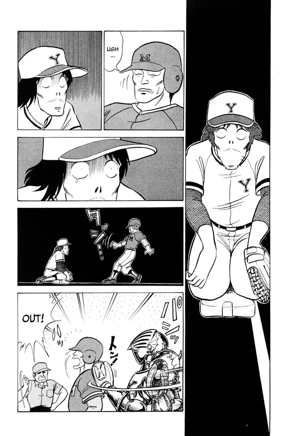 Yuu & Mii - Vol.4 Chapter 22: The Annual Baseball Match