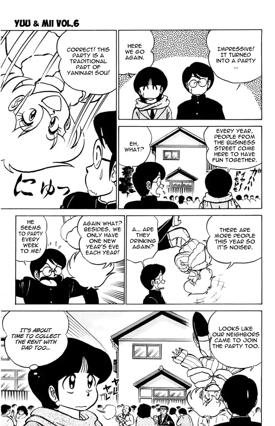 Yuu & Mii - Vol.6 Chapter 34: December Party