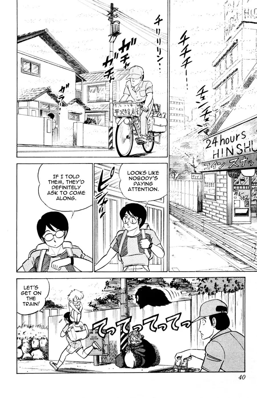 Yuu & Mii - Vol.5 Chapter 26: Yuu S Visiting Home