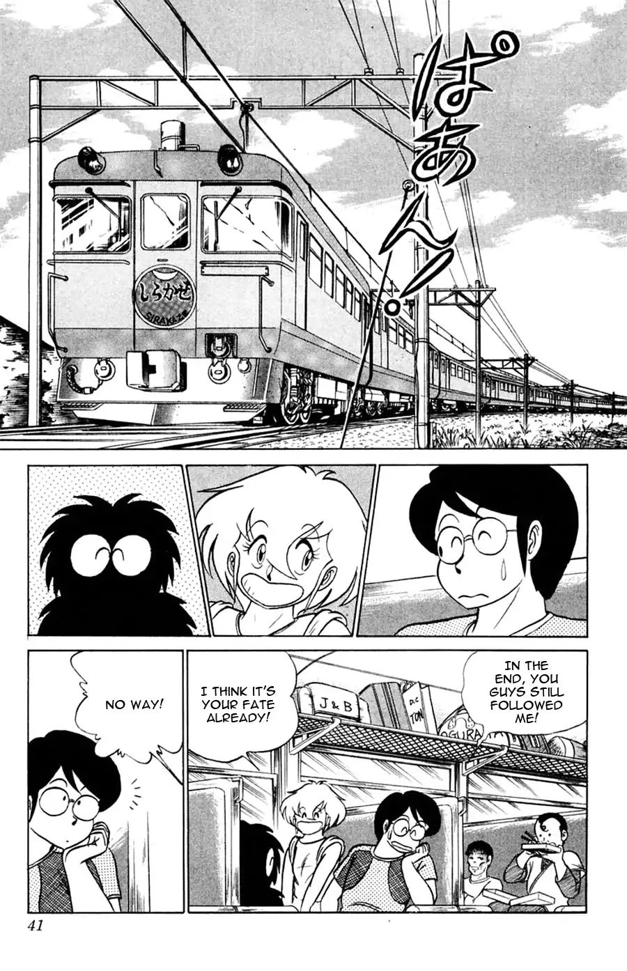 Yuu & Mii - Vol.5 Chapter 26: Yuu S Visiting Home