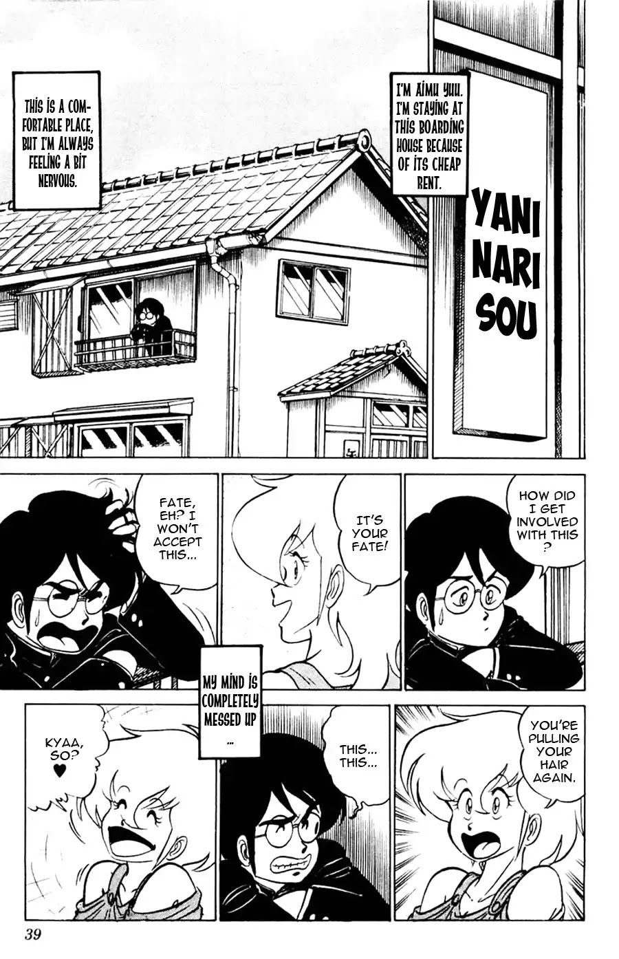 Yuu & Mii - Chapter 2: A Weird Landlord