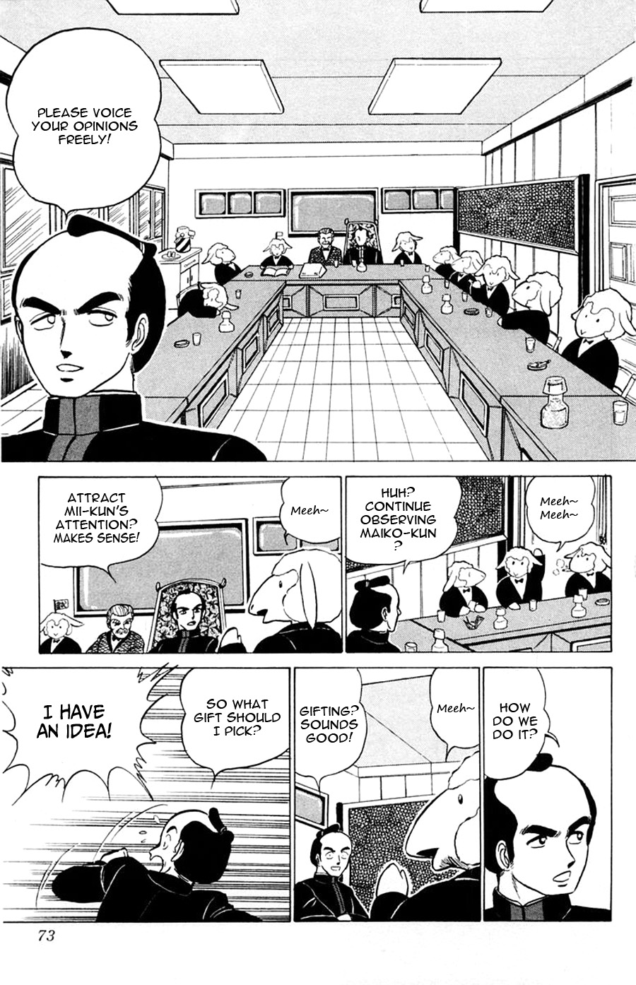 Yuu & Mii - Chapter 21: School Invasion