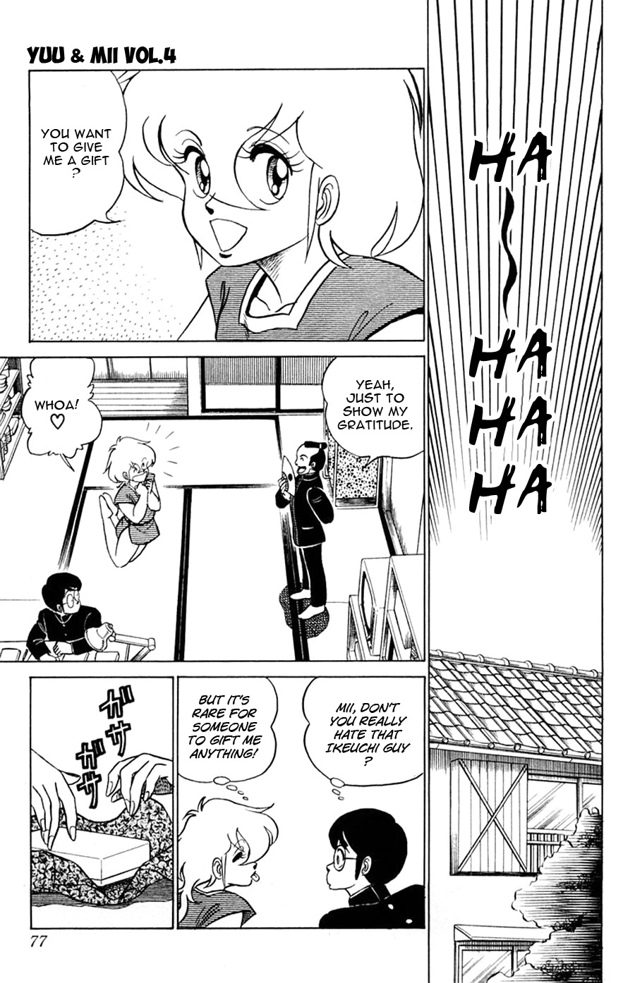 Yuu & Mii - Chapter 21: School Invasion