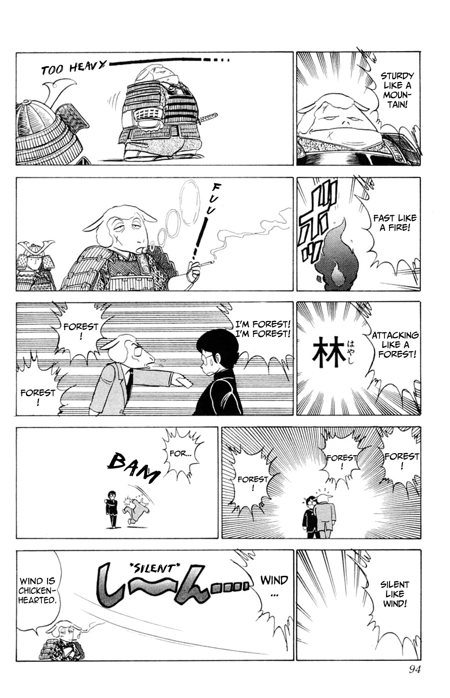 Yuu & Mii - Chapter 21: School Invasion