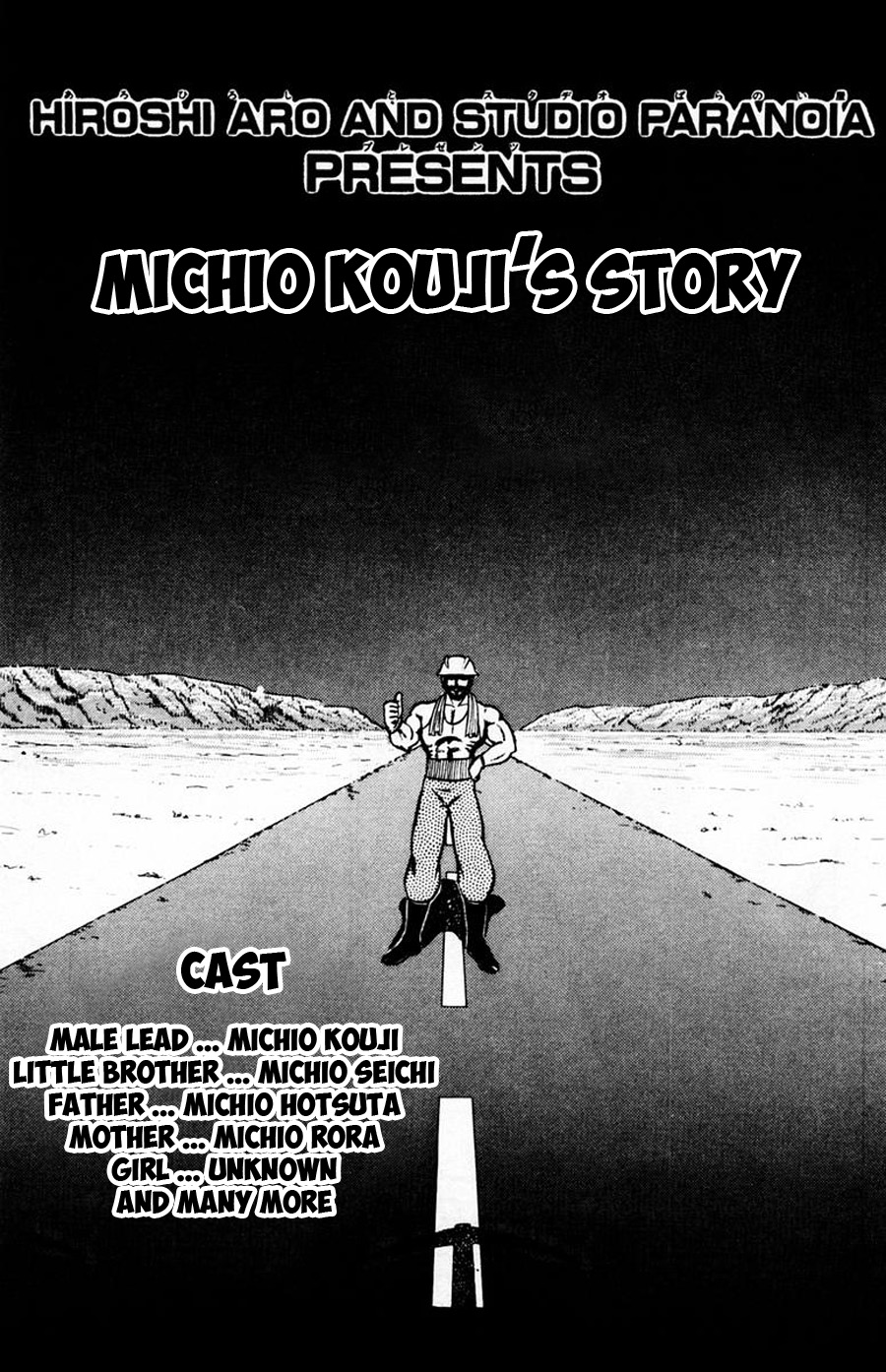 Yuu & Mii - Vol.8 Chapter 47: Michio Kouji S Story (Part 1)