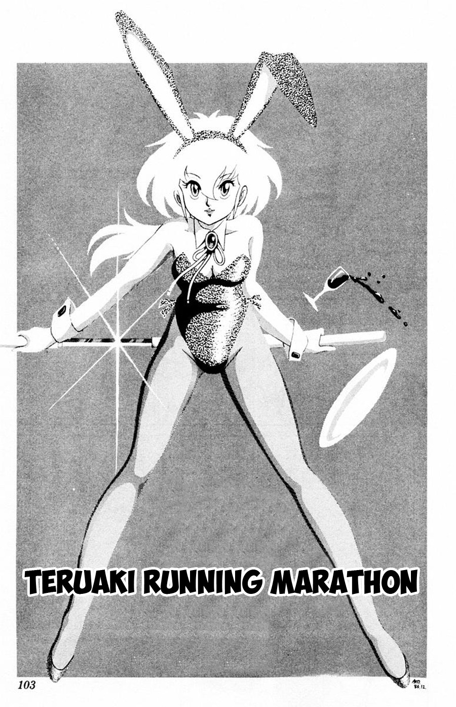 Yuu & Mii - Chapter 4: Teruaki Running Marathon