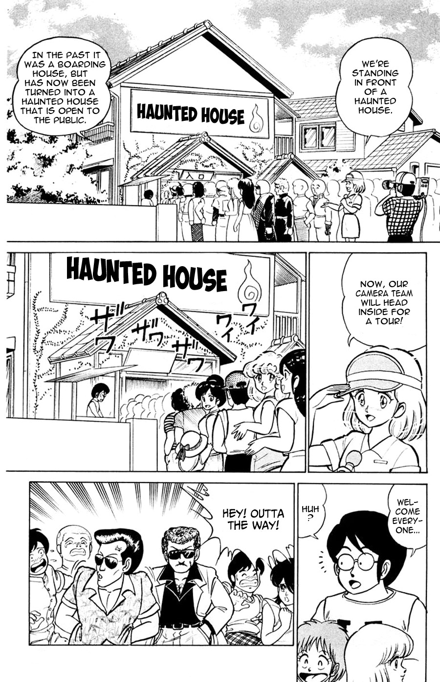 Yuu & Mii - Chapter 11: The Haunted House