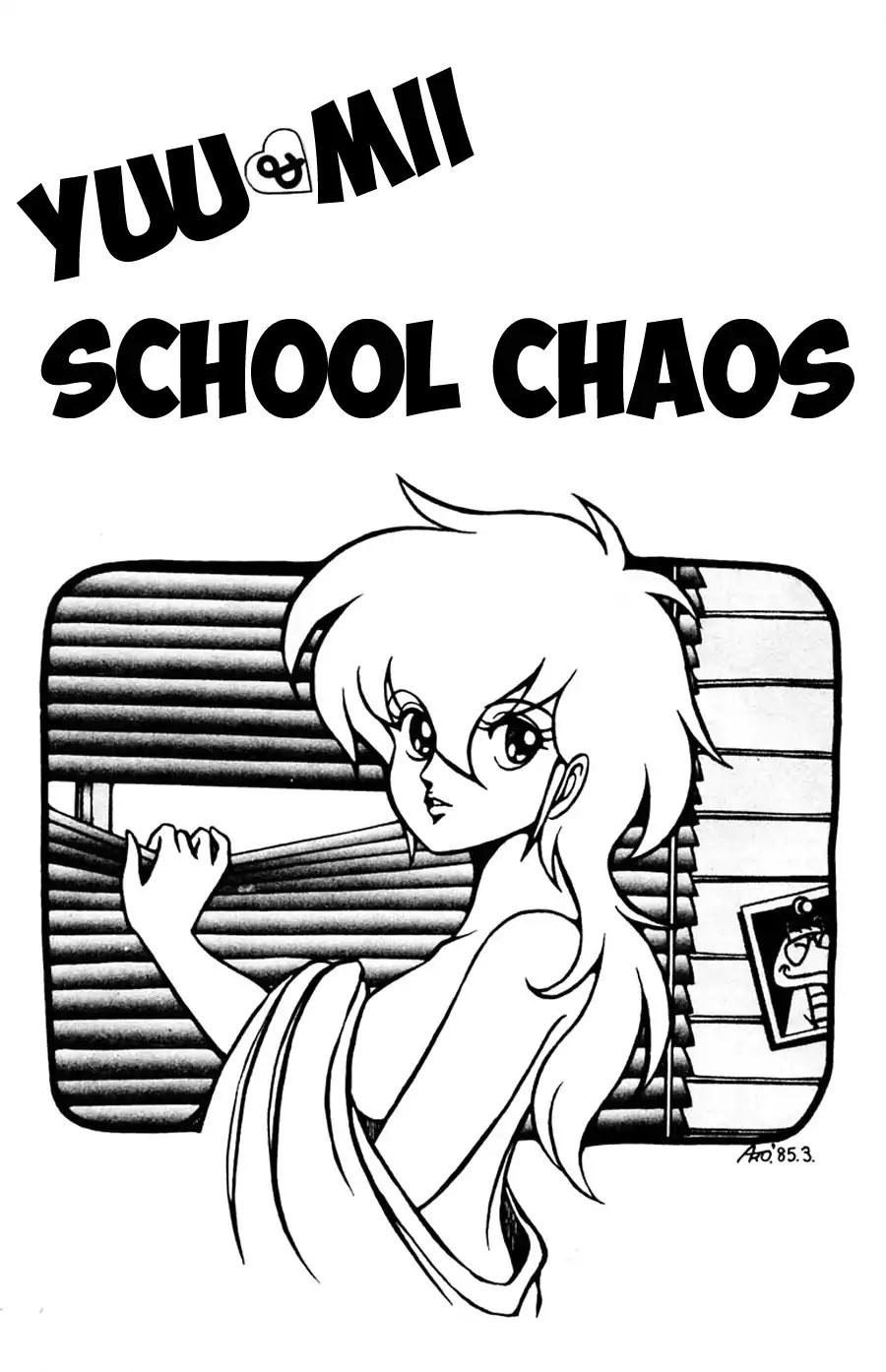 Yuu & Mii - Chapter 7: School Chaos