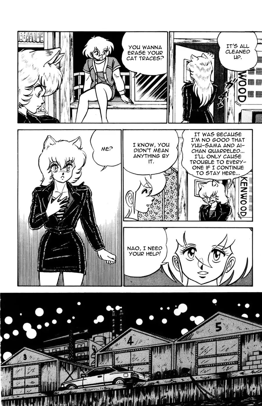 Yuu & Mii - Vol.8 Chapter 45: Sudden Turn