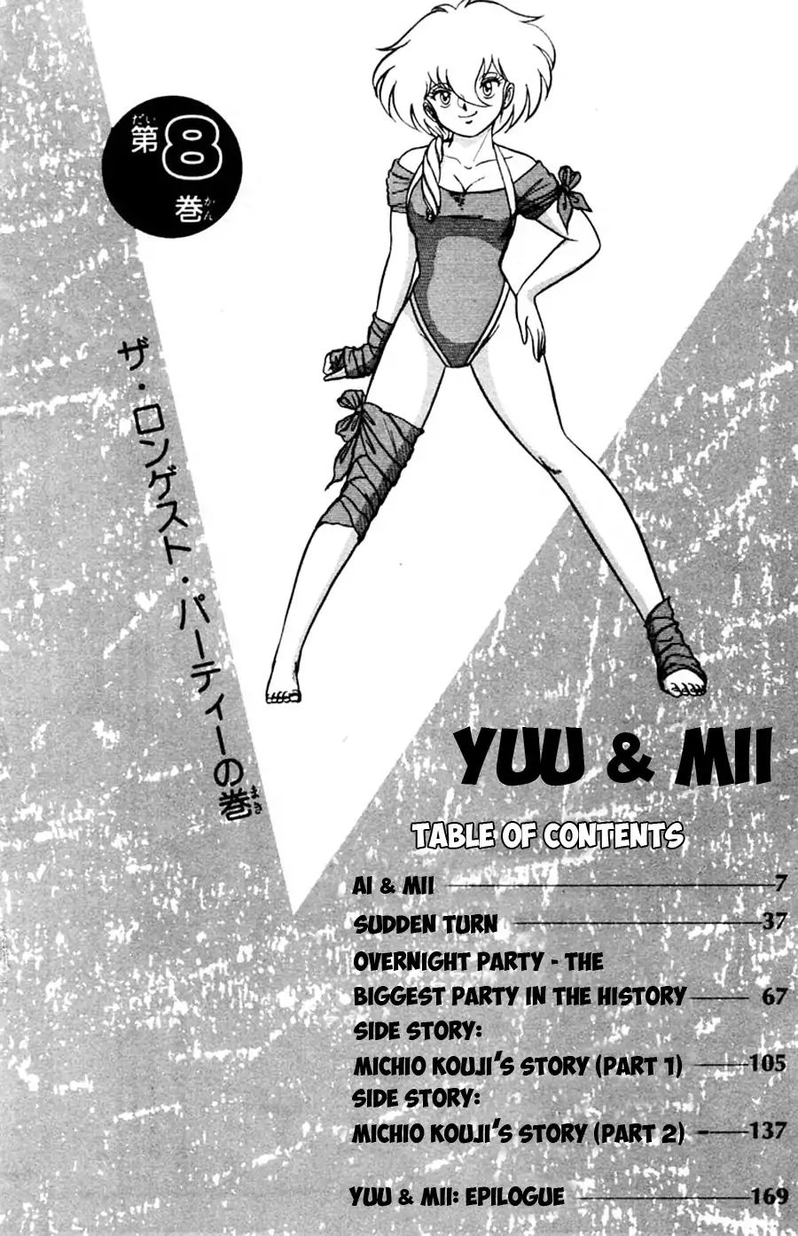 Yuu & Mii - Vol.8 Chapter 44: Ai & Mii