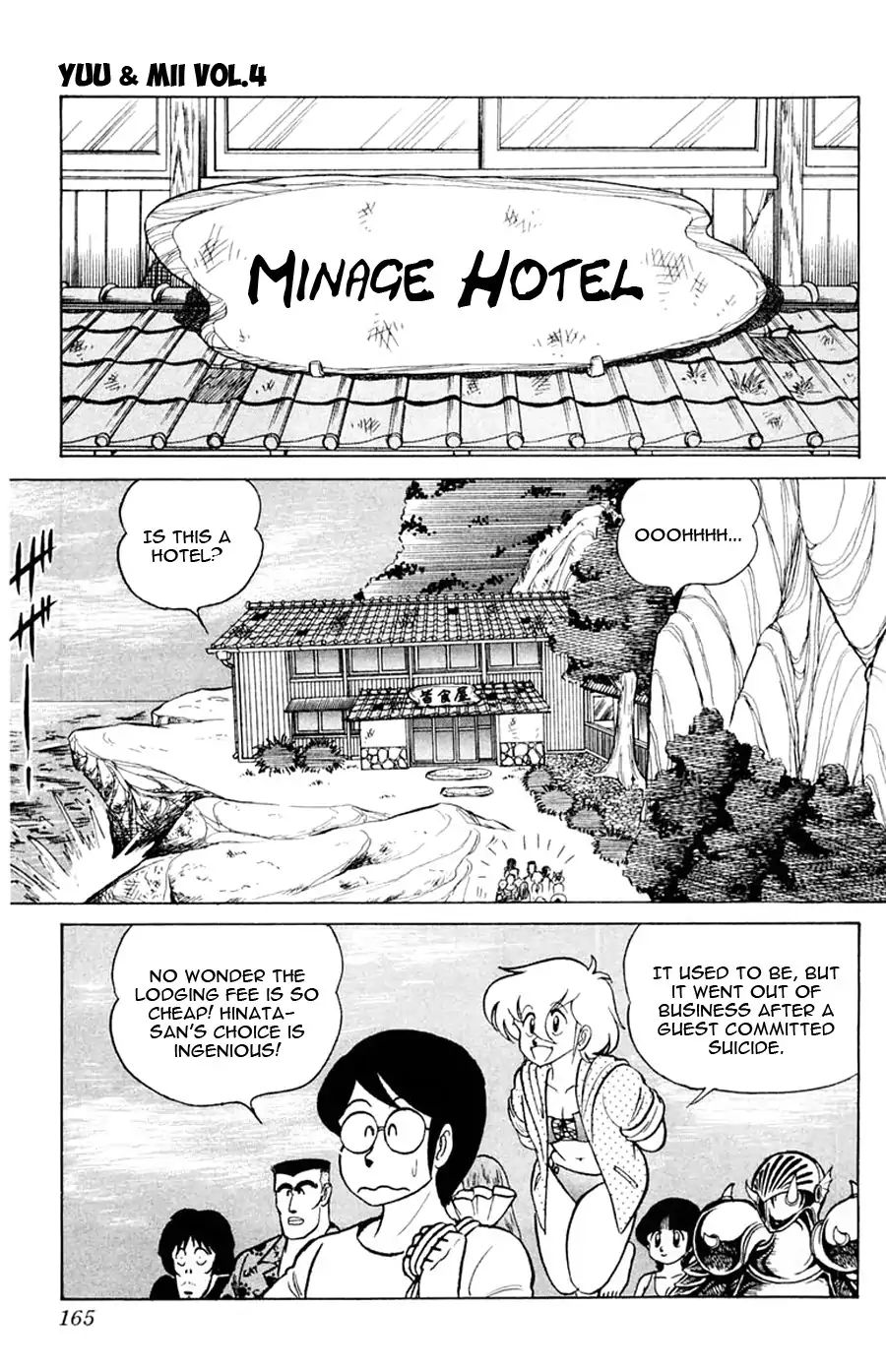 Yuu & Mii - Vol.4 Chapter 24: Yaninari Sou S Beach Trip (Part 2)