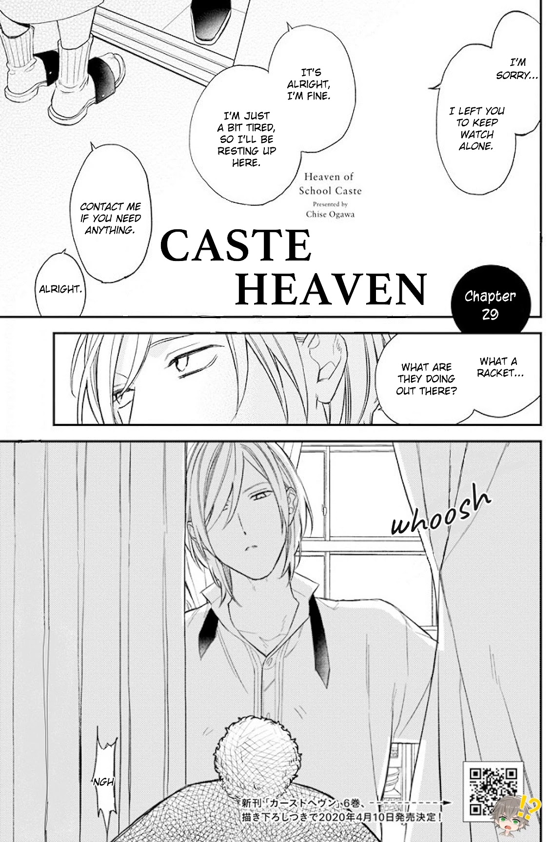 Caste Heaven - Chapter 29